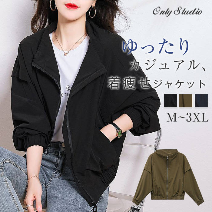 全国送料無料 楽天市場】野球 Tシャツ(コート・ジャケット|レディース Clothing