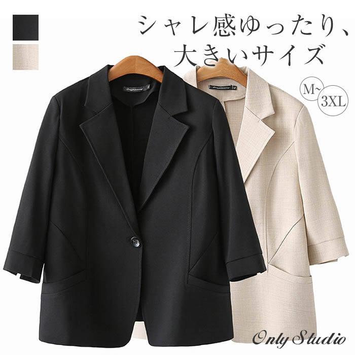 チュニック 大人可愛い おしゃれ ミセス シニア ファッション 40