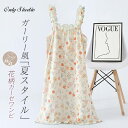 綿 ルームワンピースノースリーブ 花柄 レディース 新作 ルームウエア キャミワンピース フリル パジャマ コットン 春 夏 ナイトウェア 寝間着 クループ 寝巻き タンクワンピース ガーリー ロング ワンピ ゆったり 可愛い 部屋着 薄手 プルオーバー リラックス 送料無料