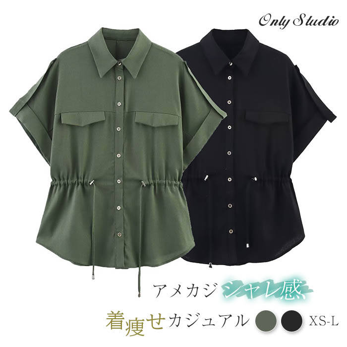 楽天市場】ノーカラー ブラウス（サイズ（S/M/L）SS）（シャツ 