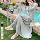 ロングシャツ フード付き パーカー レディース 薄手 無地 長袖 ロングアウター ライトアウター カーディガン コート カジュアル 春 夏 日焼け止め服 UVカット お洒落 サマーカーディガン 通勤 OL オフィス ラッシュガード ゆったり 大人 紫外線対策 冷房対策 送料無料