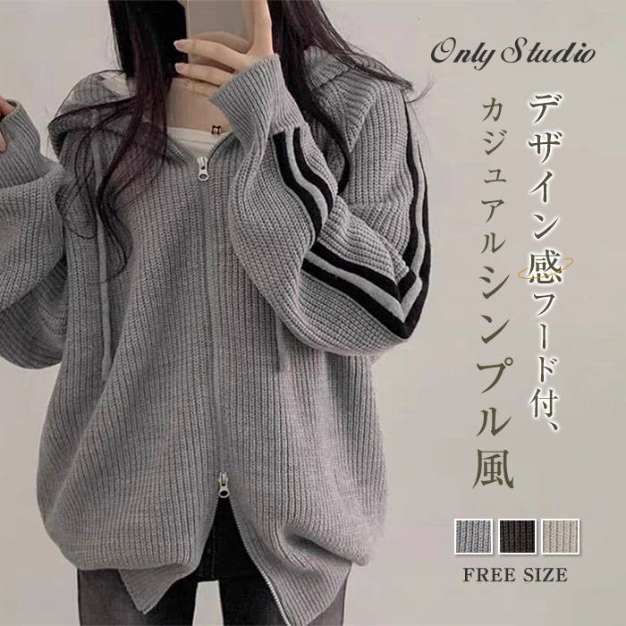 セーターアウターフード付き紐レディ...