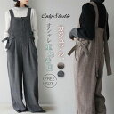 サロペット パンツ オールインワン レディース 新作 無地 ツイード ロングパンツ ノースリーブ デザイン感 春 秋 冬 重ね着 ロング 厚手 体型カバー ゆっ...