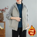 キルティング ジャケット コート 綿服 レディース 新作 フード付き パーカー 中綿コート 長袖 無地 ファスナー キルティングコート アウター フリースパーカー 異素材 防寒 秋 冬 切り替え デザイン感 ゆったり 大人 カジュアル 暖か 通勤 OL オフィス お洒落 送料無料