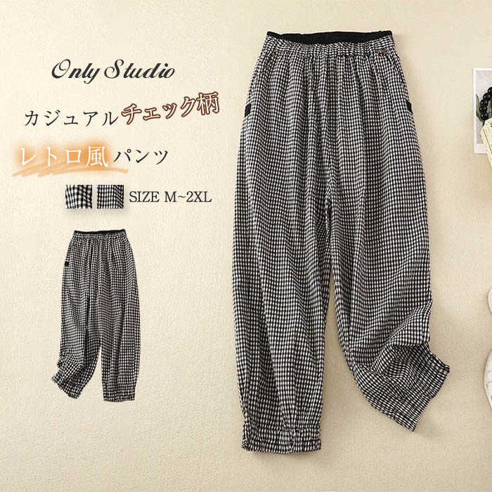 ơѡɥѥ ܥȥॹ ơѡ ѥ å  ȥ ޯ 磻 ä 󥰥ѥ  ѥ   瘦...