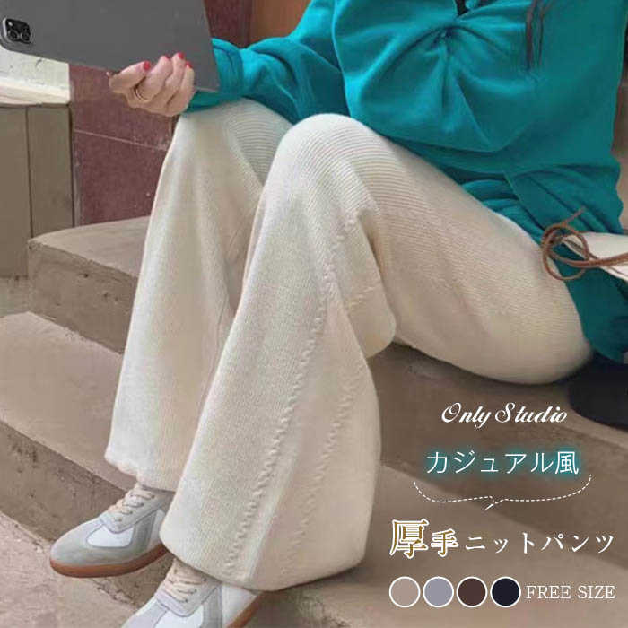 商品画像1