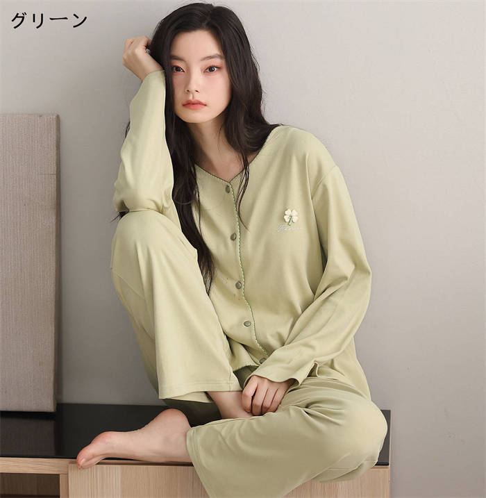 綿 ルームウェア セットアップ レディース 新作 Vネック 無地 花飾り パンツセット ロングパンツ 長袖 コットン 上下セット デザイン感 春 秋 冬 前開き 上品感 ゆったり 部屋着 大きいサイズ カジュアル シンプル 肌触り 寝巻き 寝間着 大人 通気性 お出かけ 送料無料