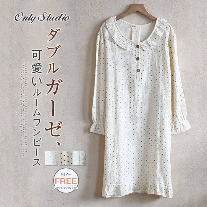 ���֥륬���� �� �롼�०���� ���ԡ��� �� ��ǥ����� ���� ������ ���� �ϡ��� �饦��ɥͥå� �ե쥢 ������ �ѥ���� Ĺµ ���åȥ� �롼����ԡ�...