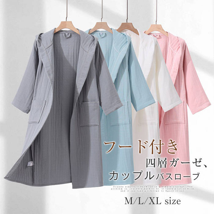 �� �����ѥ���� �ա����դ� ���إ����� �롼�०���� ��ǥ����� ��� ���� ̵�� Ĺµ ��ʿ ��� �ѥ���� �Х������� ����Ϥ ���åȥ� ������ �ڥ� ...