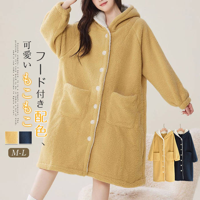 �⤳�⤳ �롼�०���� �ա����դ� ������� ��ǥ����� ���� ΢�ܥ� �ۿ� �ͥ��ꥸ�� �ܥ� ���� ���ԡ��� Ĺµ ̵�� �ѥ���� ������ ����Ϥ ���� ...