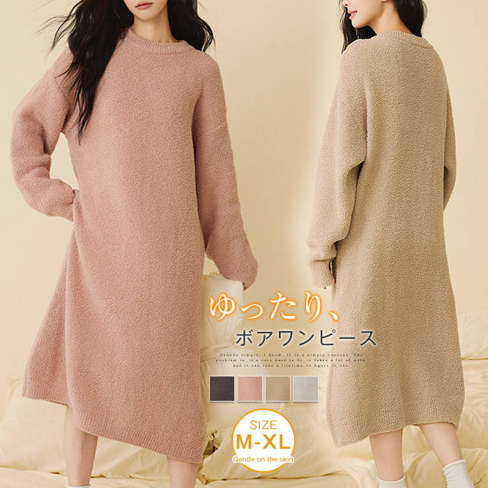 �⤳�⤳ �롼�०���� ������� ��ǥ����� ���� �饦��ɥͥå� �롼����ԡ��� ��� �ץ륪���С� �ͥ��ꥸ�� Ĺµ ̵�� ���� �ѥ���� ����Ϥ ����...