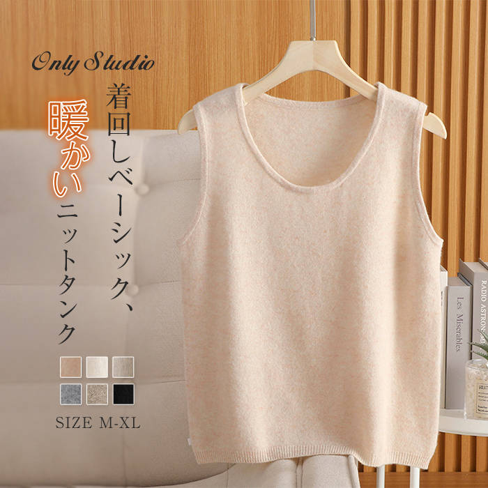 �˥å� ���󥯥����� ������ �٥��� ��ǥ����� ���� �˥åȥ٥��� ��� �Ρ����꡼�� ���� �ȥåץ� ����� �˥åȥ��� ����ʡ� �١����å� �Ť��� ��...