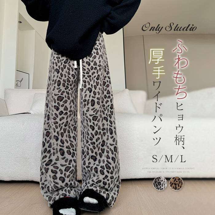 商品画像1