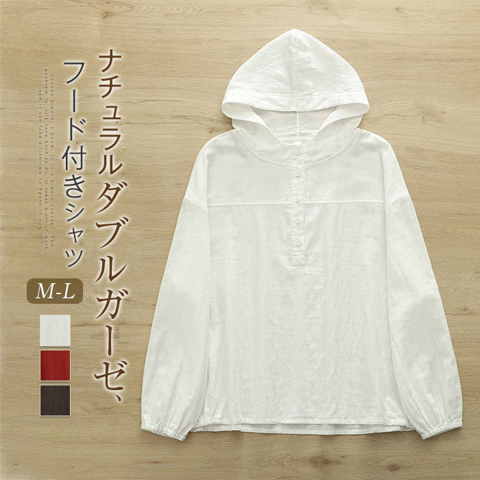商品画像1