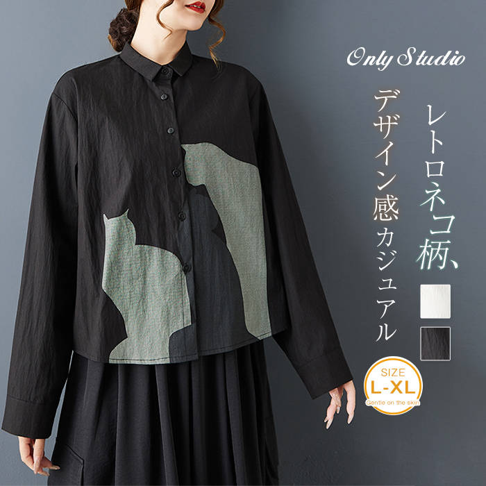 シャツネコ柄レディース新作猫折り襟...