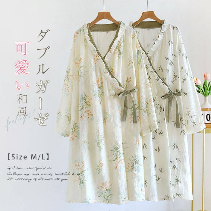 ���֥륬���� �� ���� �ͥ��ꥸ�� ��ǥ����� ���� ������ �롼�०���� ���ԡ��� ��ʿ ���� ���� V�ͥå� �ե�� �ۿ� Ĺµ �롼����ԡ��� ���� ...