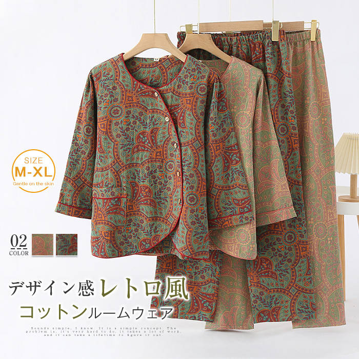 �� ���֥륬���� �ѥ���� ��ǥ����� ���� ��ȥ� �������ȥ꡼ �ݶ� ���åȥ��å� �롼�०���� 2�����å� �岼���å� ���� ���㥬���� ������ Ĺµ ...