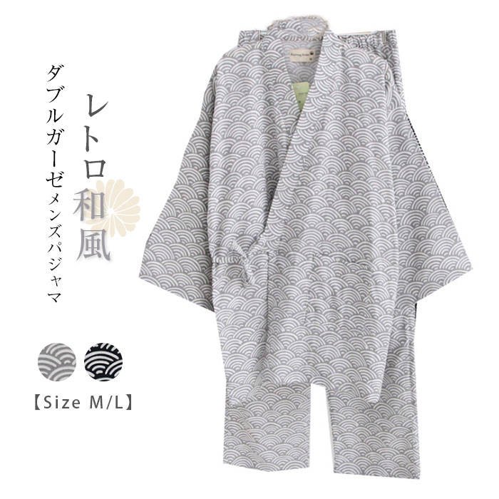 �� �����ѥ���� ��� ���� ���֥륬���� �롼�०���� �ĳ��� ���� ������ ���åȥ��å� V�ͥå� �ץ��� �ѥ���� �岼���å� 2�����å� Ĺµ ����...