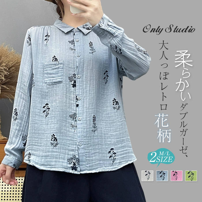 商品画像2