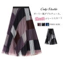 プリーツ スカート ロング ロングスカート プリーツスカート フレアスカート ダブルチュール 裏地あり ボトムス 幾何柄 チェック プリント レディース フレア...