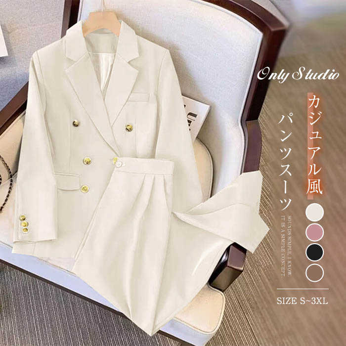 セットアップ レディース パンツスーツ コート 2点セット 新作 春 秋 タックパンツ 長袖 無地 ロングパンツ テーラードジャケット ビジネススーツ 上下セッ...