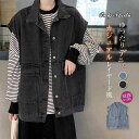 デニム ベスト ジレ コート ノースリーブ レディース トップス デニムベスト アウター 無地 ゆったり 春 夏 秋 前開き 羽織り ポケット付き 重ね着 レイヤード風 カーディガン 大人 カジュアル ボタン 通勤 OL オフィス 20代 30代 40代 50代 着回し おしゃれ 送料無料
