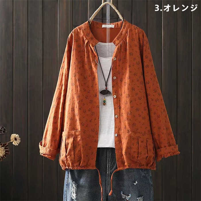 Grimoire - used レトロ 緑 渦巻き柄 シャツ 古着 ヴィンテージ
