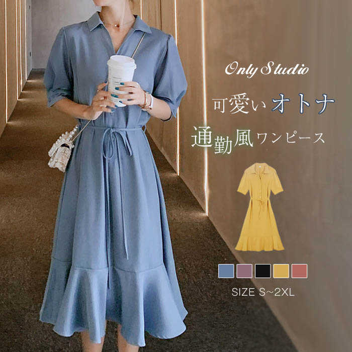 楽天市場】シフォン ワンピ（着丈（スカート・ワンピース