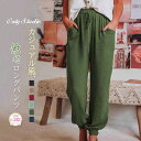 ワイドパンツ レディース ロングパンツ 無地 薄手 ロング ワイド パンツ ハイウエスト ウエストゴム 紐 体型カバー 大きいサイズ 春 夏 ポケット 着痩せ レトロ おしゃれ ゆったり 大人 カジュアル ストリート シンプル 美脚 通勤 OL オフィス 着回し お洒落 送料無料