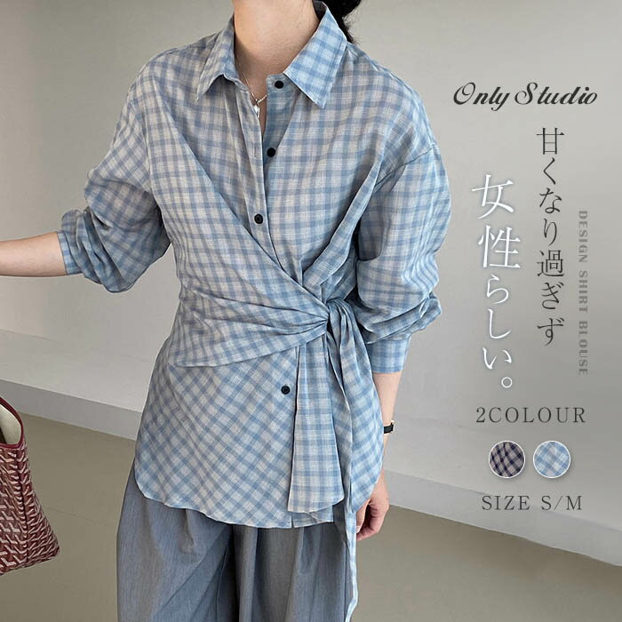 シャツ ブラウス チュニック チェック柄 綿100 長袖 シャツブラウス 春秋 コットンシャツ スー