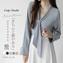 ボウタイブラウス シャツブラウス レディース ブラウス シャツ 春夏 長袖 ボウタイシャツ オフィス ボウタイ リボンブラウス 長袖ブラウス リボン 光沢 高級...