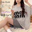 ルームウェア パジャマ カップ付き2点セット レディース 夏 ナイトウェア セットアップ 短パンツ 半袖 Tシャツ 上下セット 柔らか ウエストゴム ハーフパン...