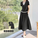 セットアップ スカートスーツ レディース スカートセット フレアスカート 夏服 半袖 2点セット Tシャツ キレイめ ロングスカート フレアスカート フレア スカートスーツ ロング シンプル 涼しい Aライン 日常 デート お呼ばれ 夏休み リゾート 旅行 ママ 送料無料