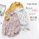 シャツ ブラウス シャツブラウス 初秋 トップス tシャツ キャラクター コットン レディース 長袖 ゆったり カジュアル シンプル おしゃれ 大人 かわいい ...