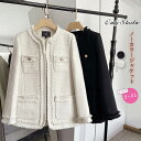 ツイードジャケット レディース コート コート・ジャケット ジャケット ノーカラージャケット ショート ショートコート 春 秋 春コート 春物 アウター フォー...
