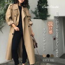 トレンチコート レディース 40代 ロング丈ジャケット カーキ スプリングコート 春コート 薄手アウター 秋服 カジュアル 韓国風 バーカー 30代 50代 大...