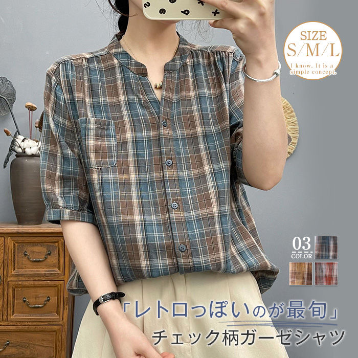 ������ ����� v�ͥå� ����ĥ֥饦�� ��ǥ����� 5ʬµ �֥饦�� �ȥåץ� �� �� ����������� ���餫�� ���� ��� �����奢�� �ʥ����� ���֥륬��...