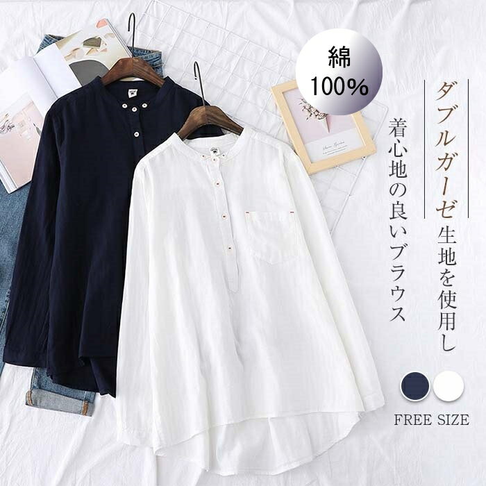 商品画像3