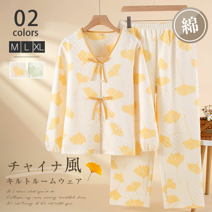 �ѥ���� ��ǥ����� �롼�०���� 2�����å� �� �Ȥ��� �� ���ä��� ���� Ĺµ ����� ���� ������ ���� ������ Ĺ���ܥ� �ۡ��०���� �ʥ��ȥ����� ...