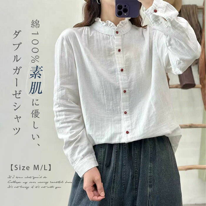 商品画像3