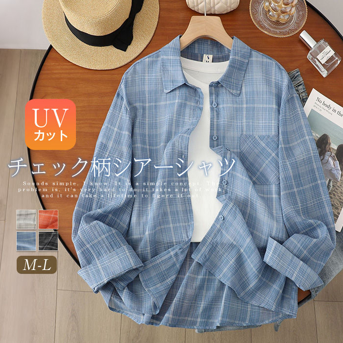 UVカットシアーシャツブラウスレデ...