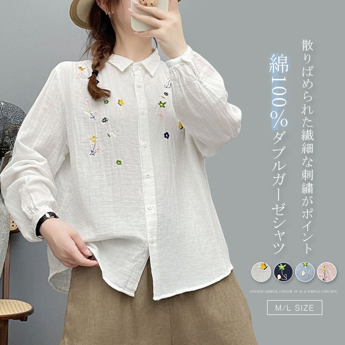 商品画像3
