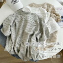 tシャツ 無地 白 tシャツ レディース おしゃれ カジュアル 半袖 tシャツ カットソー 夏 ベーシック シンプル フリル デザイン トップス プルオーバー ...