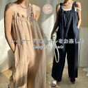 サロペット パンツ レディース ロング ワイパンツ 夏 ノースリーブ オールインワン ロング丈 無地 ロングパンツ ワイドパンツ 楽ちん シンプル リラックス 高見え オフィス カジュアル ギャザー 重ね着 レイヤード ディリー 日常 春夏 薄手 高級感 送料無料 メール便可