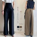 サロペット パンツ レディース オーバーオール オールインワン サロペットパンツ ロングパンツ ワイドパンツ ゆったり きれいめ 大きめ 楽ちん ゆる リラックス かわいい 定番 夏 通勤 OL 大人 デート 普段着 女性らしい お洒落 黒 ブラック 20代 30代 40代 50代 春夏