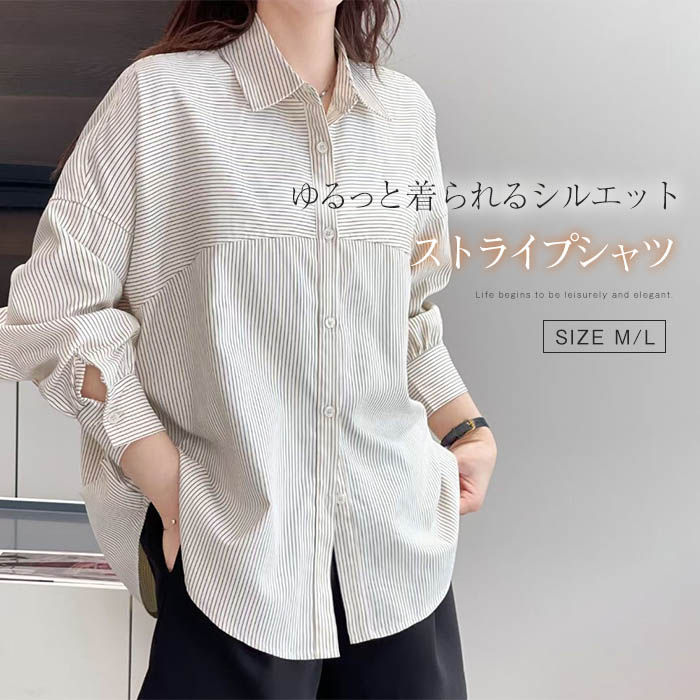 商品画像2