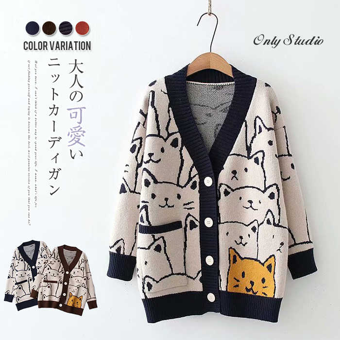 ˥å ǥ ˥å  ˥åȥǥ    ˥å  Vͥå ǥ  奢  İ ˥å ...