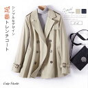 スプリング コート トレンチ コート スプリングコート レディース アウター 春 春コート 春物 春服 コート 無地 コート 長袖 ライトアウター ジャケット ...