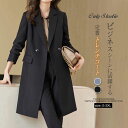 スプリング コート トレンチ コート スプリングコート レディース アウター ロング コート 春 春コート 春物 春服 コート 無地 コート 長袖 ライトアウタ...