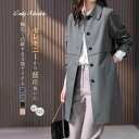 スプリング コート トレンチ コート スプリングコート レディース アウター ロング コート 春 春コート 春物 春服 コート 無地 コート 長袖 ライトアウタ...